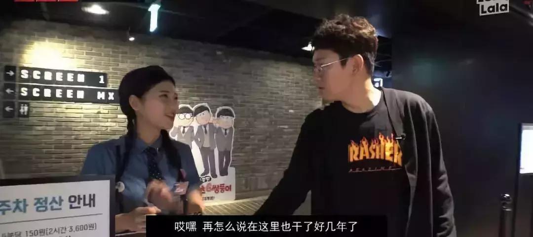 火爆韩国的油管频道，值得我每集N刷