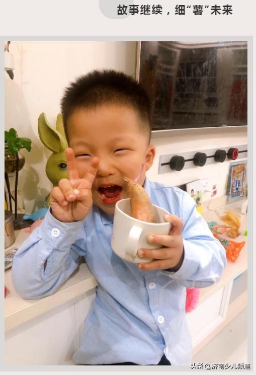 幼儿园红薯生成课活动方案,幼儿园科学教案红薯的成长过程