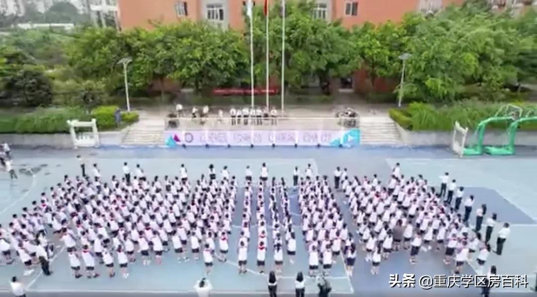 科学城巴蜀中学摇号政策,巴蜀科学城中学入读条件