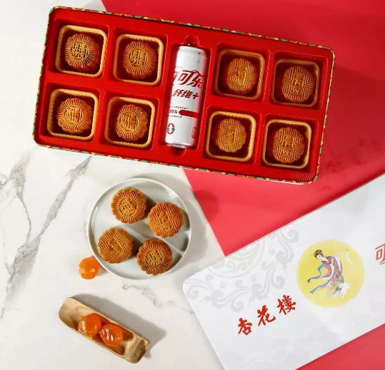 一元秒杀美心月饼,美心月饼120元