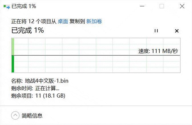 wifi6路由器升级版,千兆路由器wifi6如何测试