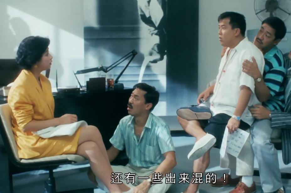 1989年，王晶山寨了洪金宝的经典IP，还重挫了洪家班的动作喜剧