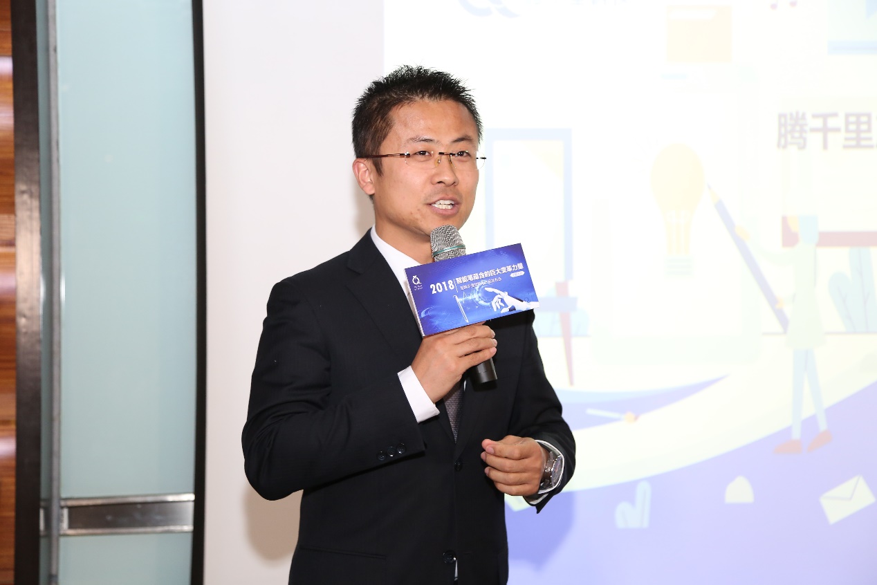 腾千里智能笔多少钱,腾千里智能笔多少元