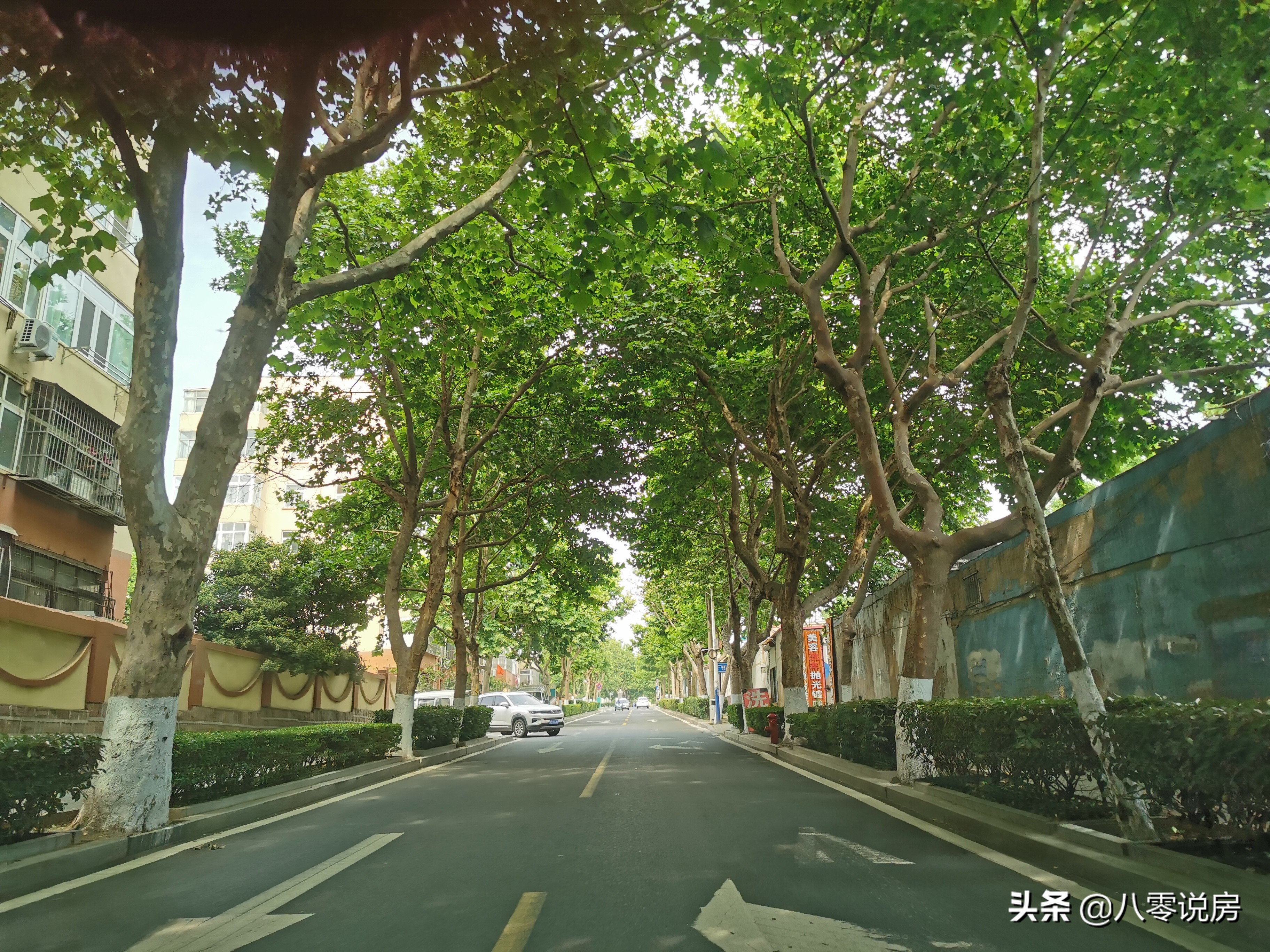 2022年青岛买房全攻略第一篇,青岛买房的十条建议