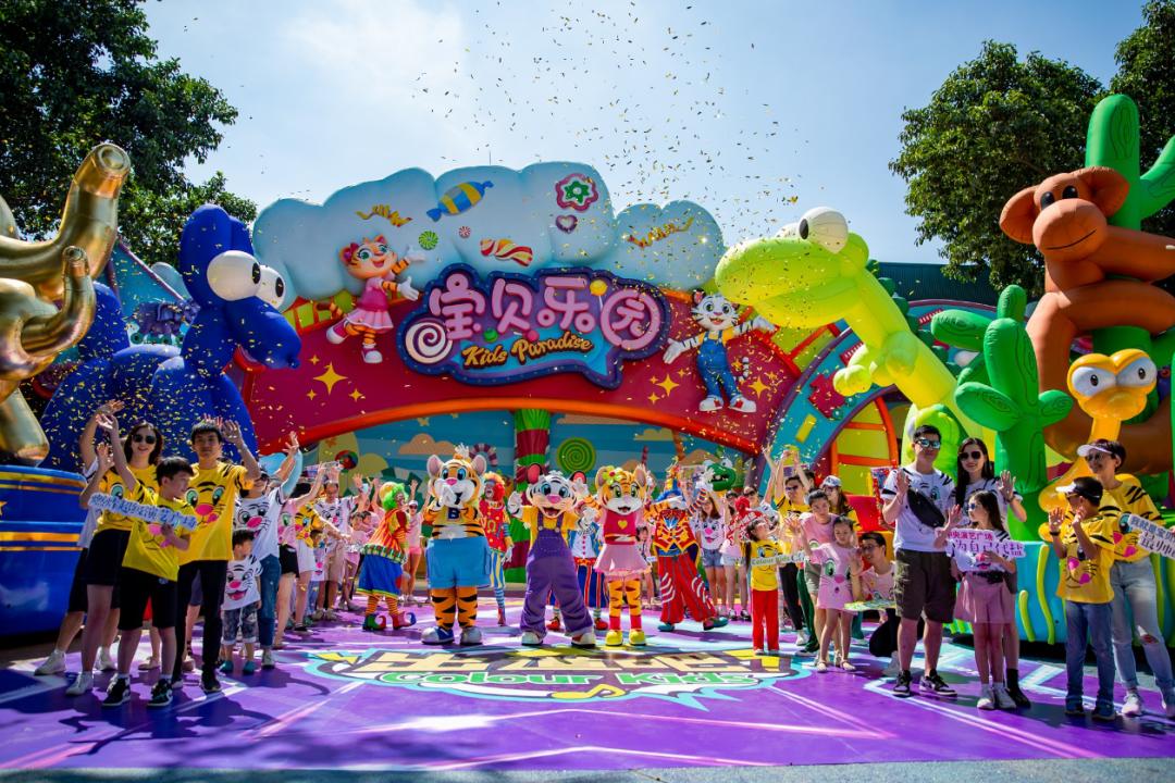 方特欢乐谷有什么好玩的项目,欢乐谷方特长隆兰州