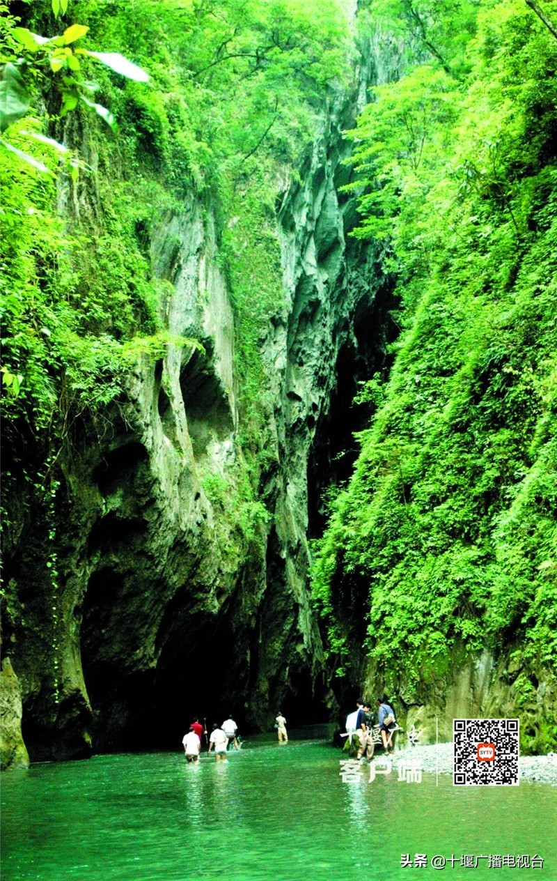 竹山全域旅游攻略,惠游湖北相约竹山