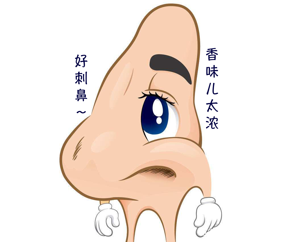 衣物柔顺剂香味有害吗,可柔可顺柔顺剂香味太浓