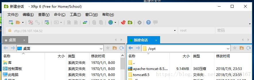 云服务器做web服务器高并发,搭建云服务器教学