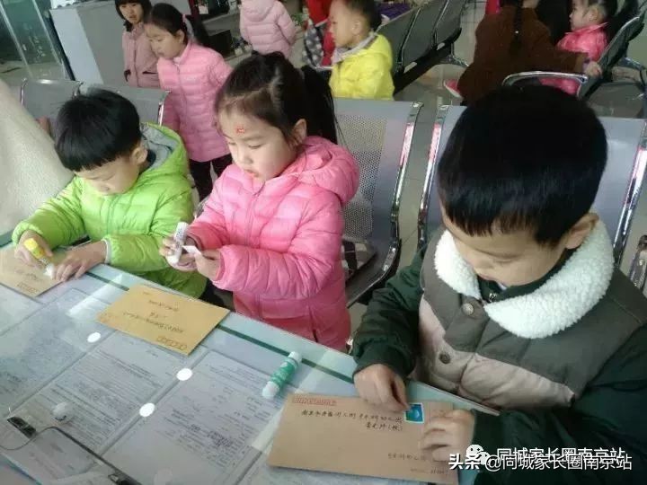 南京雨花台区最贵幼儿园,南京最贵幼儿园多少钱