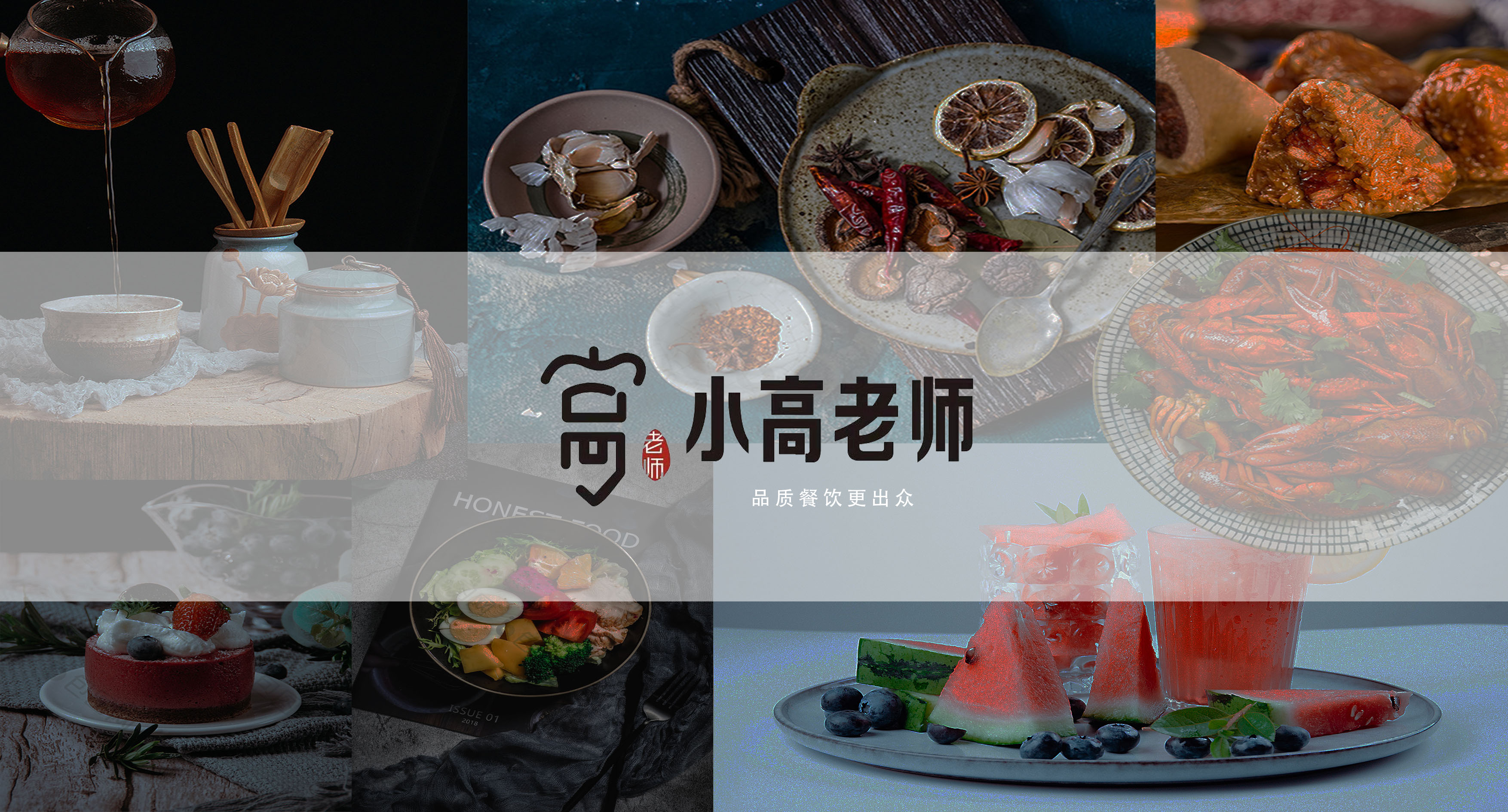 生意不好就得找原因,餐饮生意不好怎么办