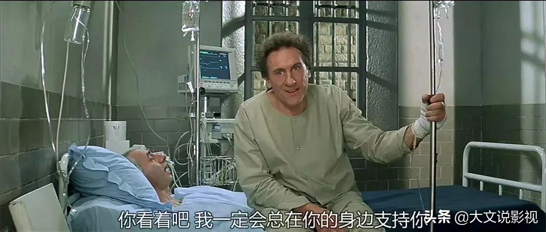 盘点三部搞笑电影，《你丫闭嘴》钢蛋上榜，还有一个是武术奇才