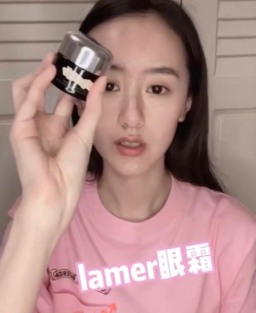 对袁冰妍路转粉了,分享护肤品全是大牌,不开美颜的样子好显小