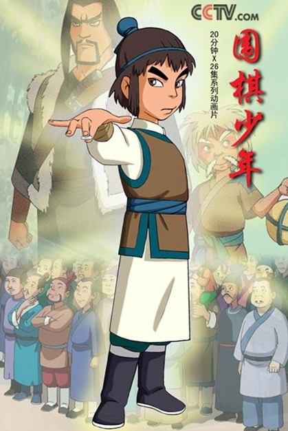 盘点被童年遗忘的动画,十部经典动画满满童年回忆