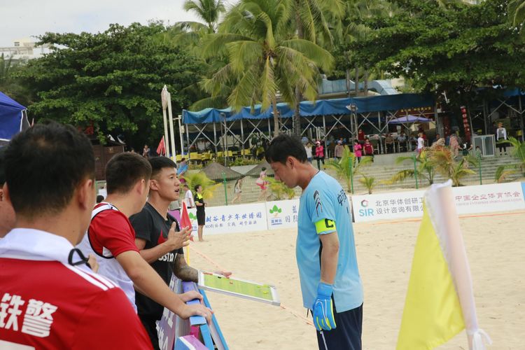 沙滩足球全运会冠军有谁,2021全运会沙滩排球冠军