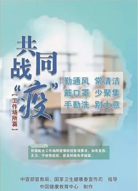 偃师市人民医院投诉电话,偃师人民医院预约病历