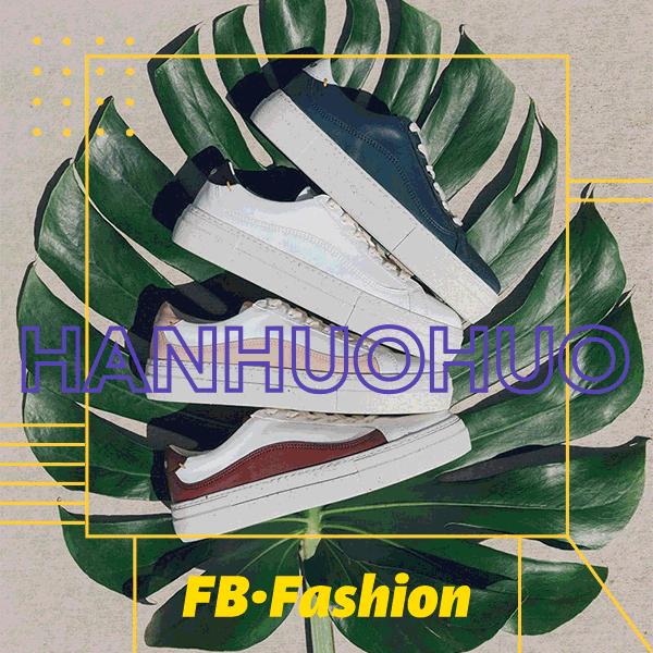 蕾哈娜菠萝纹的服装,蕾哈娜服装品牌