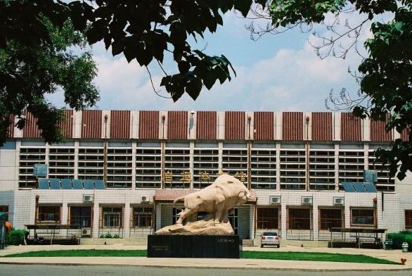 法学五院四系是哪些学校比较好考,中国法学界的五院四系