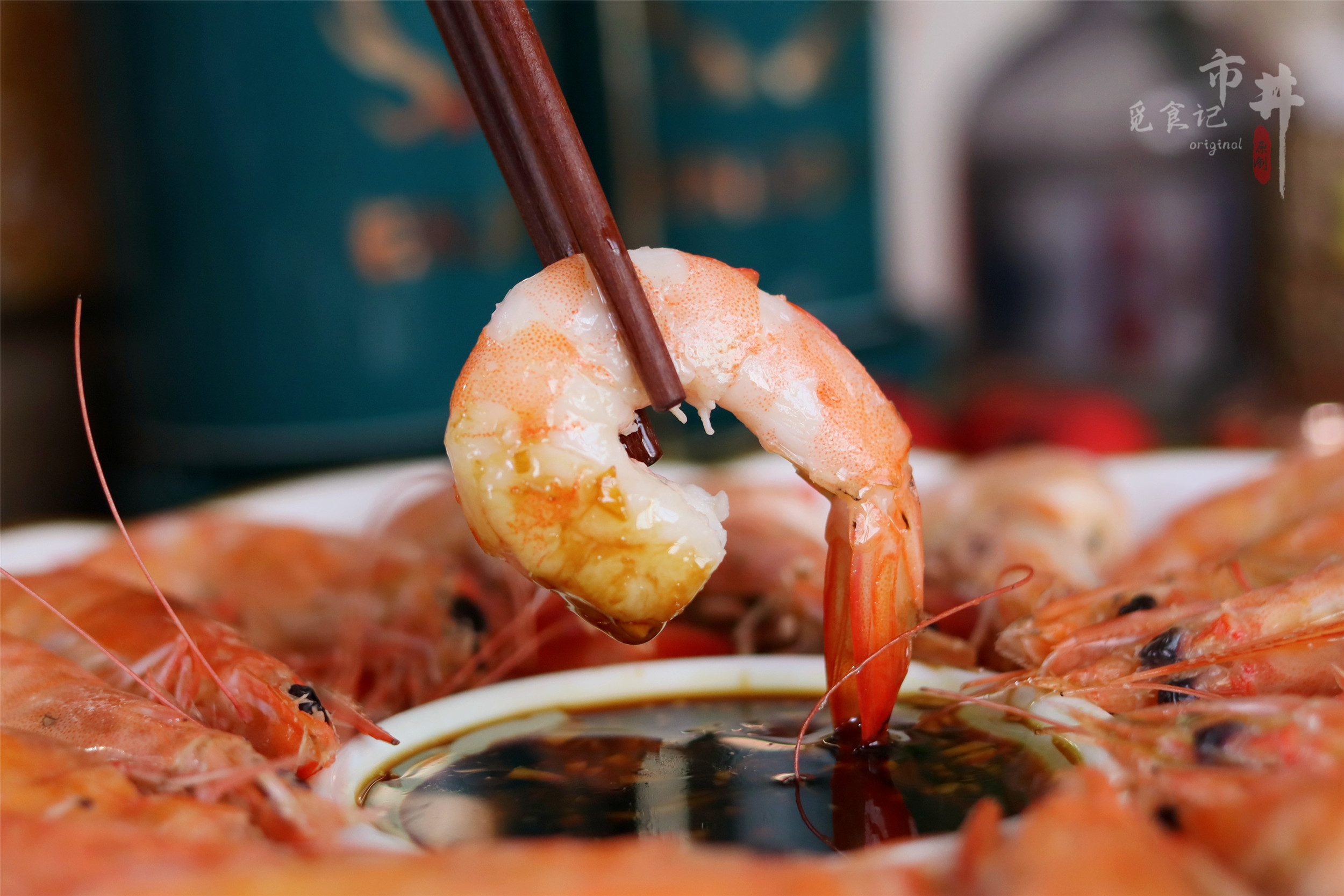 白灼虾这样做虾肉鲜嫩爽口又好吃,虾白灼做法