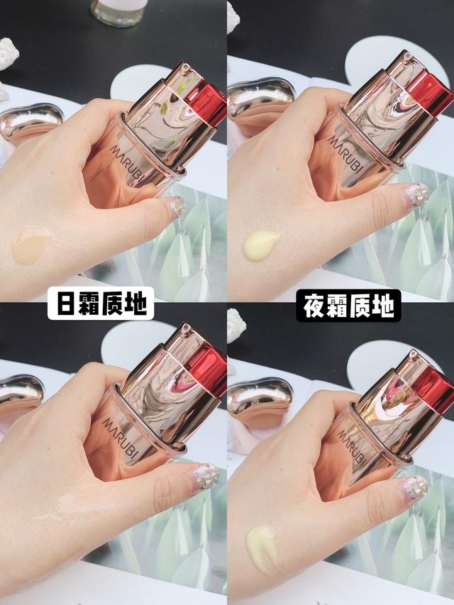 类蛇毒肽紧致按摩眼霜的使用方法,带按摩眼霜的正确使用方法