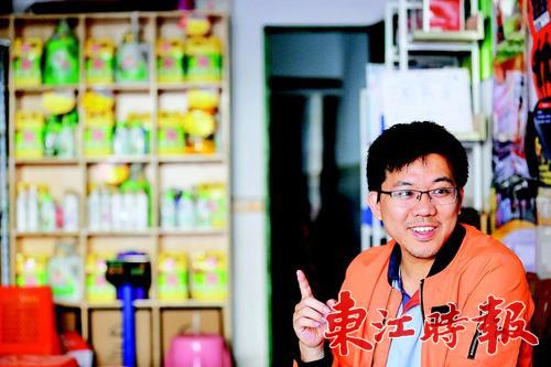 惠州市农村电商一村一品,惠州农村电商