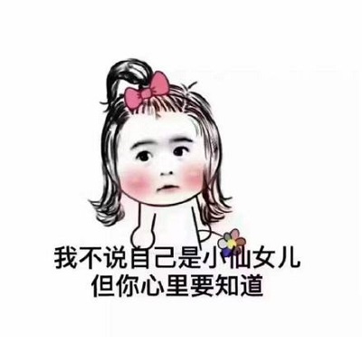 三大雷区化妆品,敏感肌要警惕的化妆品