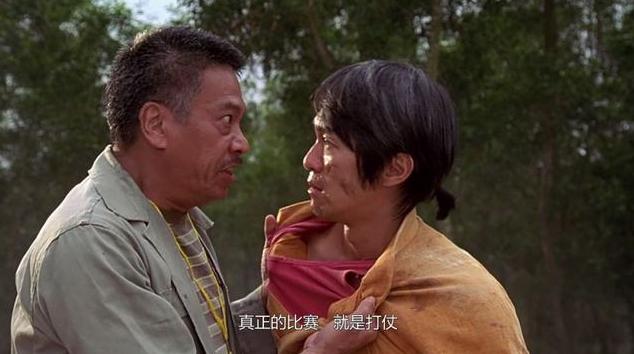 周星驰的喜剧片少林足球,少林足球香港爆笑喜剧片