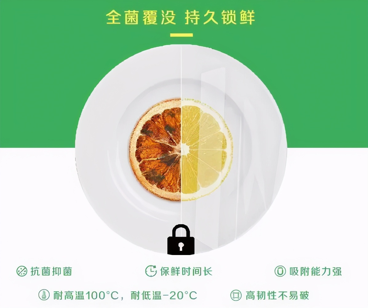 企业赋能中心||石墨烯抗菌复合材料带给你新的星辰大海