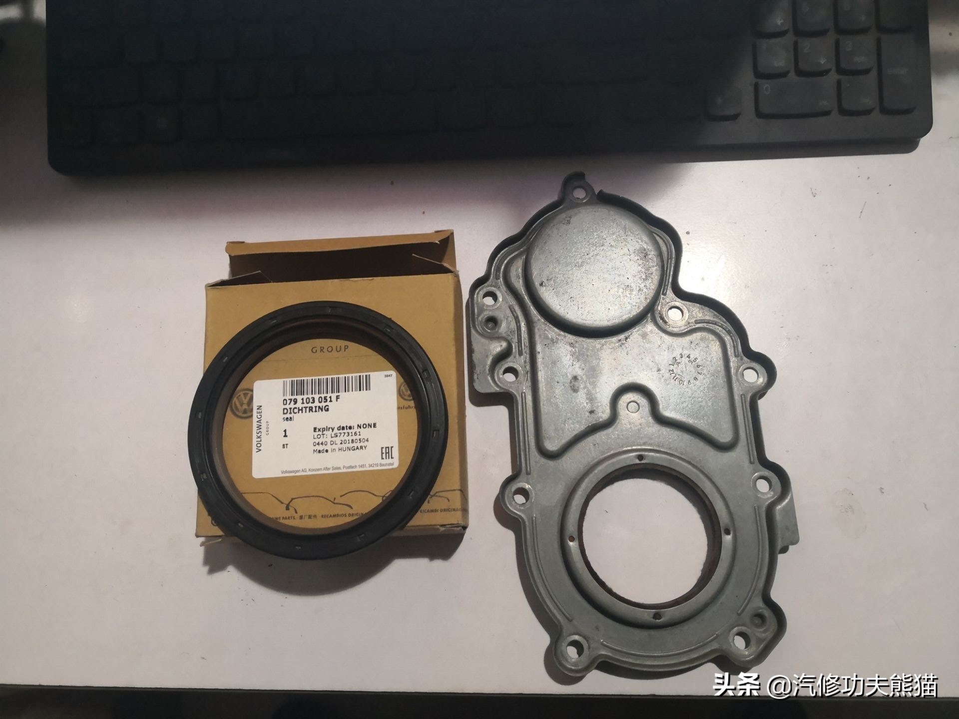 16款奥迪a6l2.5自吸发动机漏油,奥迪a6l2.4免拆烧机油处理靠谱吗