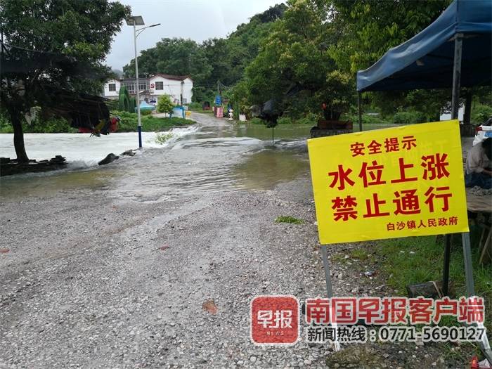 阳朔干部群众合力勇救溺水儿童,桂林阳朔女孩溺亡