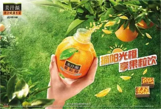 通俗易懂的品牌名,朗朗上口的品牌名字推荐