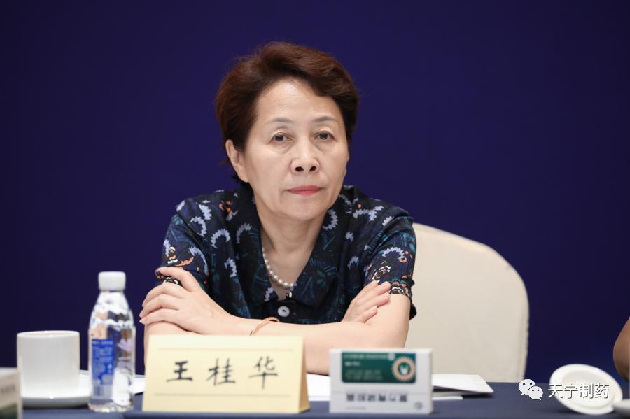 天宁制药复方青黛胶囊规格,天宁制药怎么样