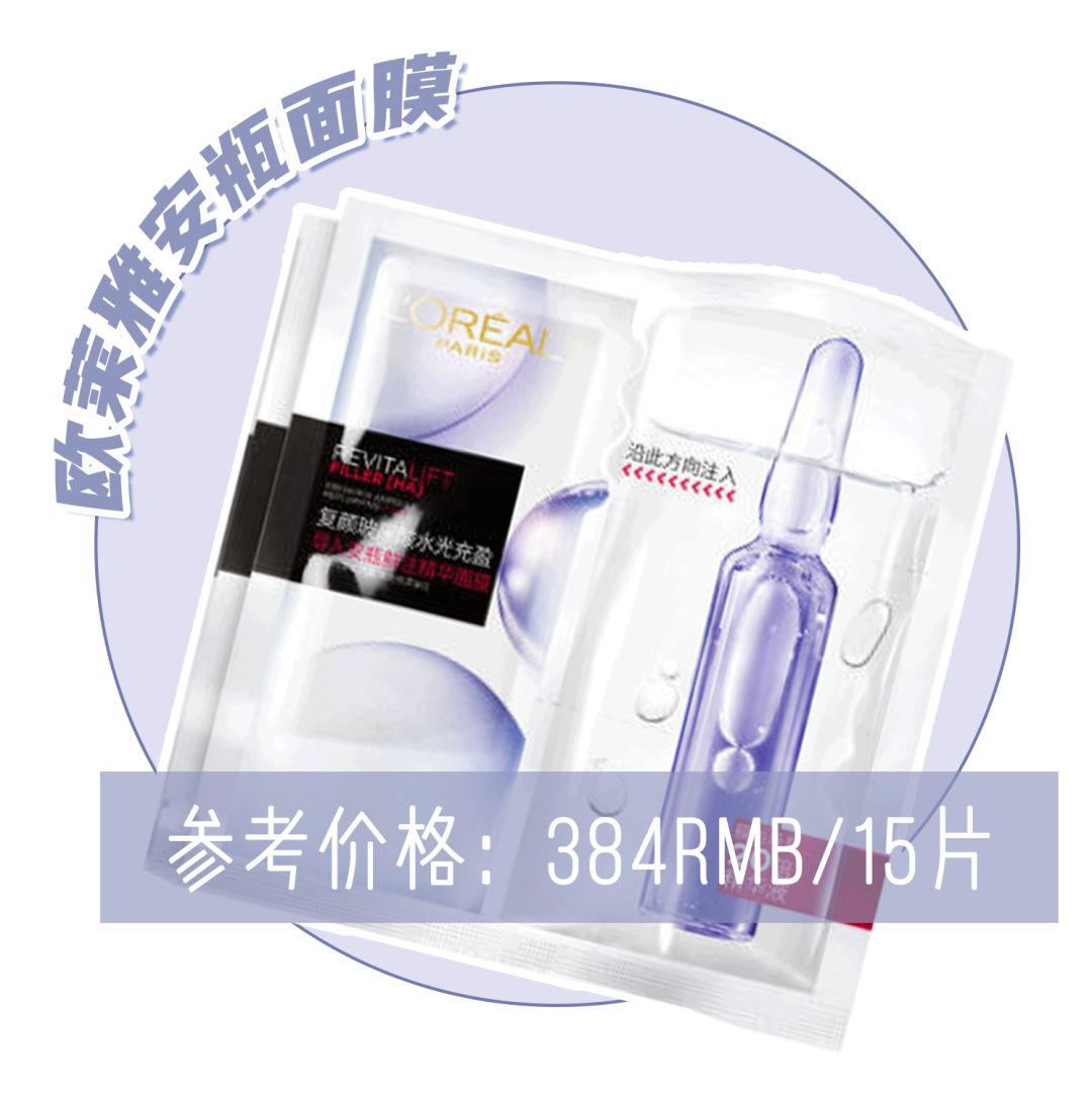 绉嬪啲闈㈣啘鎺ㄨ崘,鍗佸ぇ骞虫皯绉嬪啲闈㈣啘鎺ㄨ崘