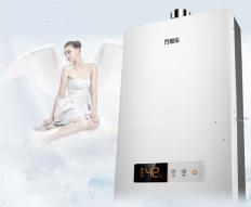 2022年性价比最高的海尔电热水器,特维尔热水器