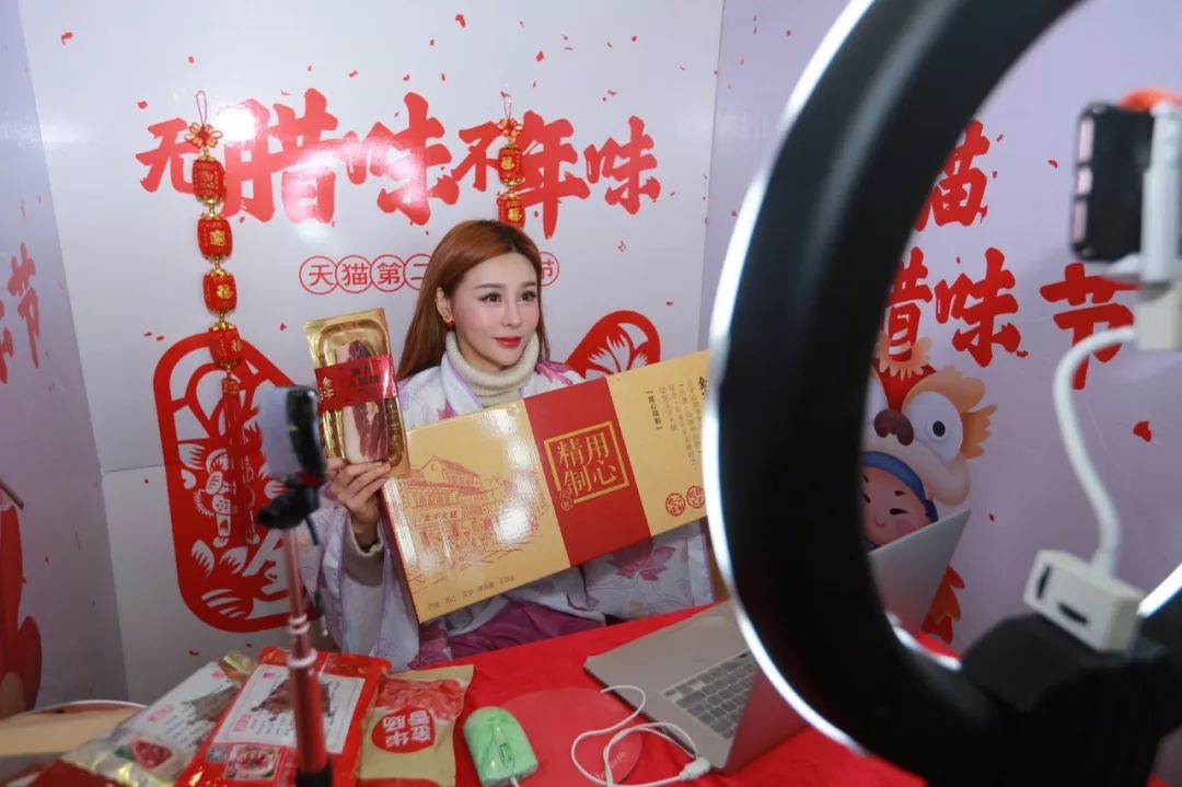 阿里村播计划怎么设置,阿里巴巴村播计划已覆盖全国27省