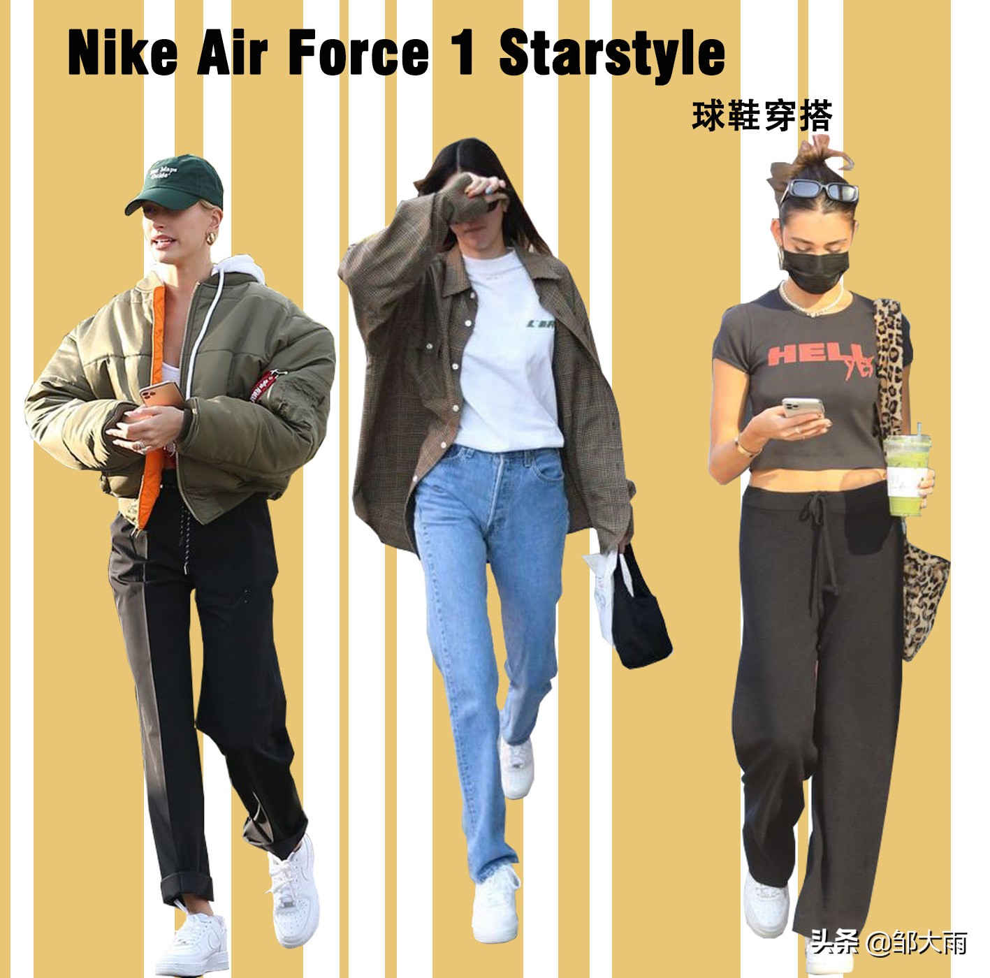 海莉和肯豆tiktok,海莉肯豆赛琳娜