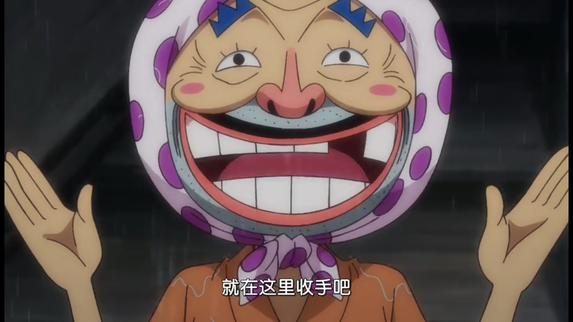 海贼王人造恶魔果实视频,海贼王美女吃果实