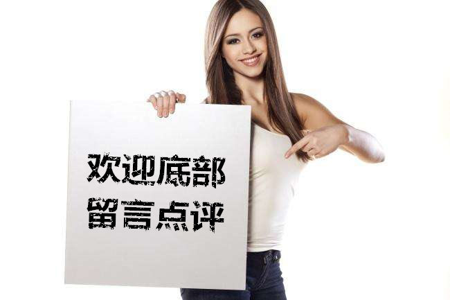 一灯双控灯的三种接法,电工接线大全一灯双控