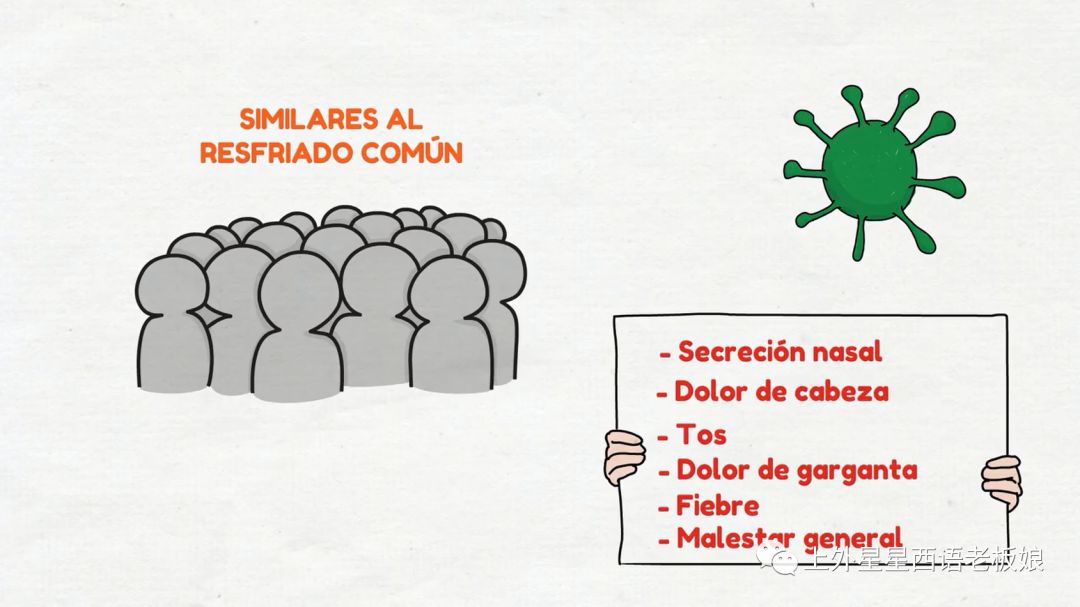 关于colours的绘本,coronavirus英文绘本