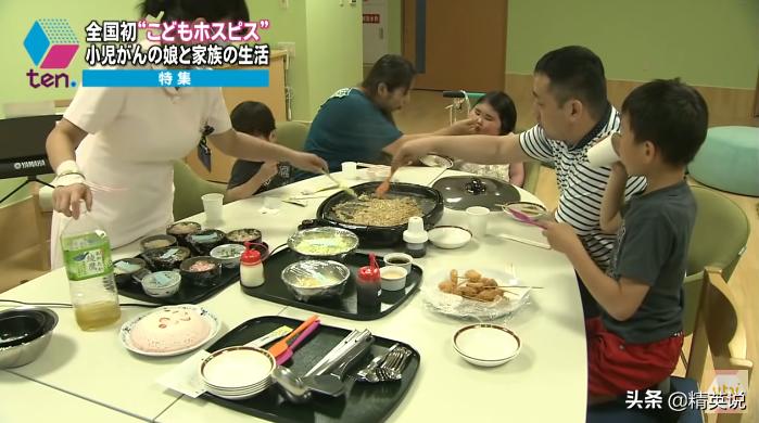 儿童临终关怀区,临终关怀儿童的纪录片视频