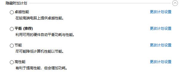 绝地求生游戏内设置画质,绝地求生960显卡设置
