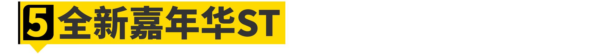 这11台车很冷门但绝对保值,这11台车很冷门但绝对是好车