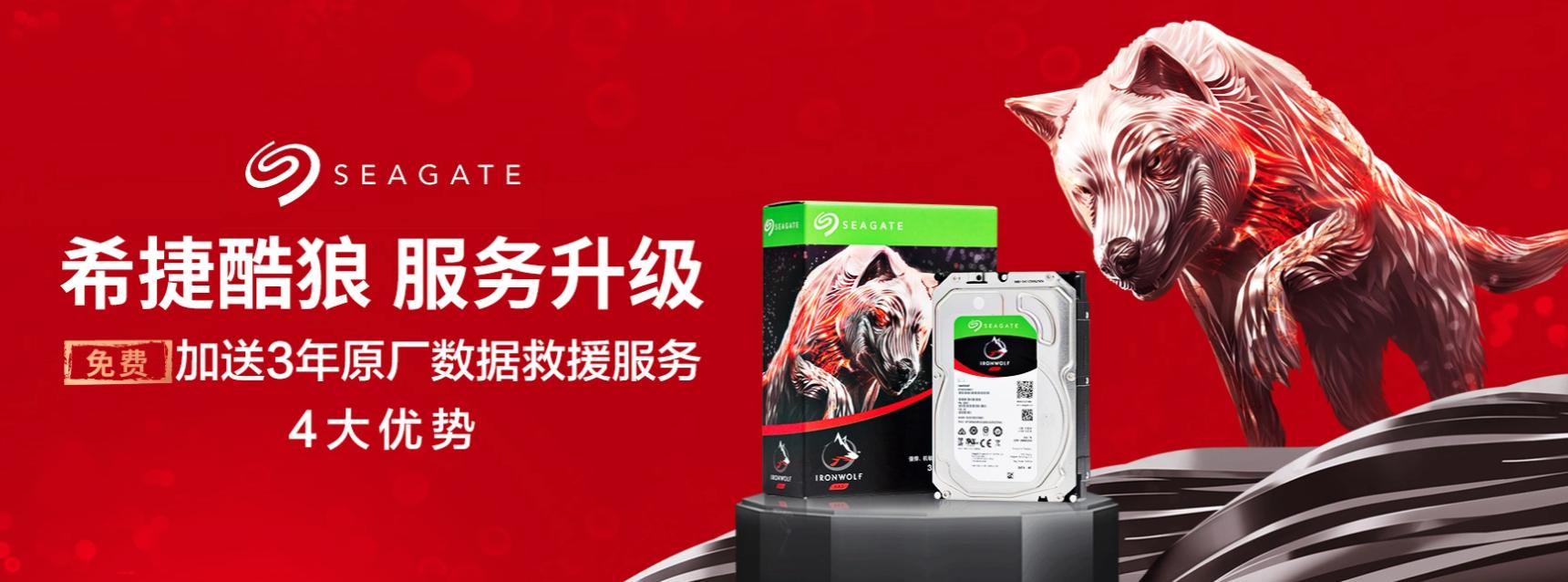 玩转最强*载下**工具，从*载下**到*放播**一文搞定（威联通篇）