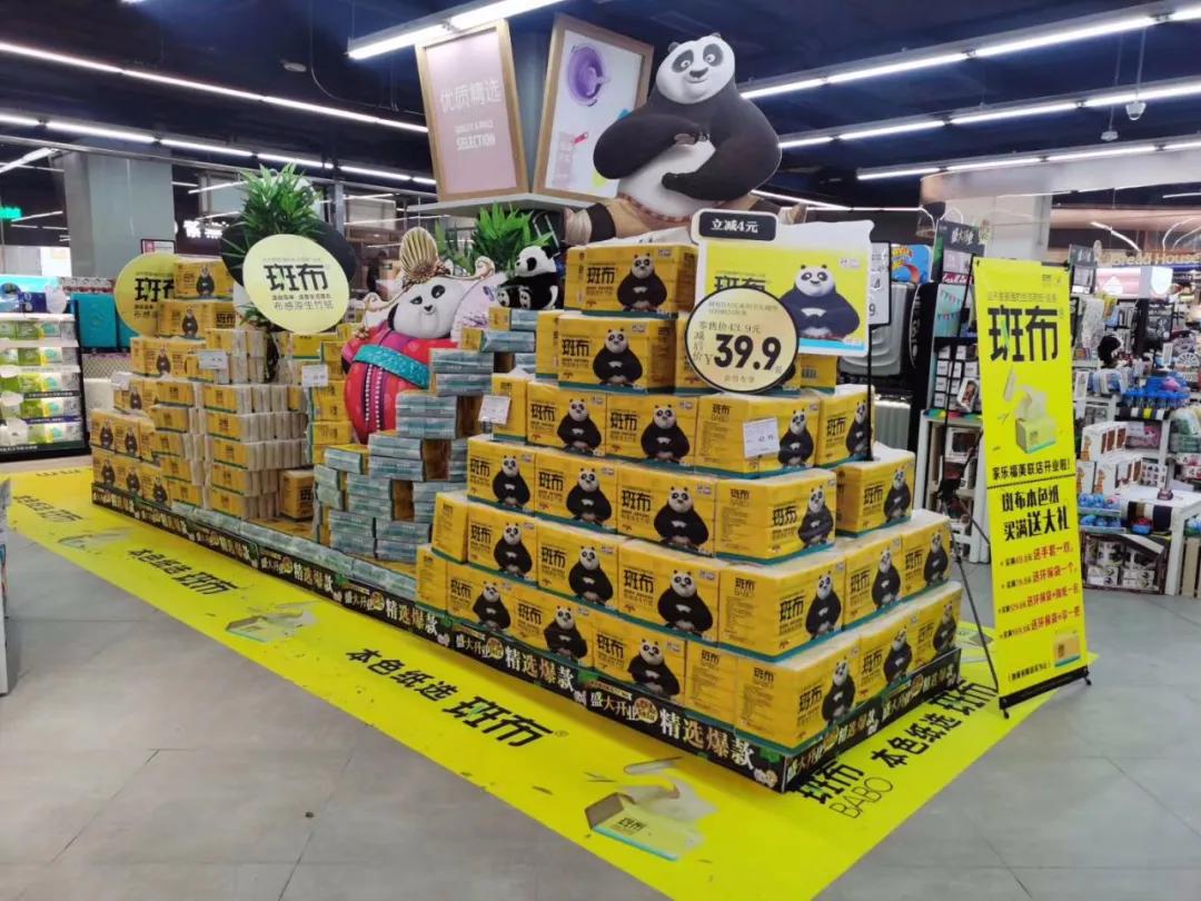 重庆家乐福有几家门店,重庆家乐福精选店在哪里