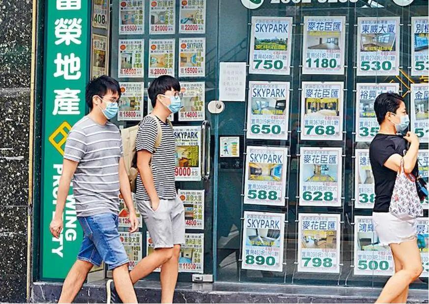 「12.2新闻速递」浸大学生会会长方仲贤被捕;《我和僵尸有个约会》重启;澳门11月*彩博**收入下挫七成