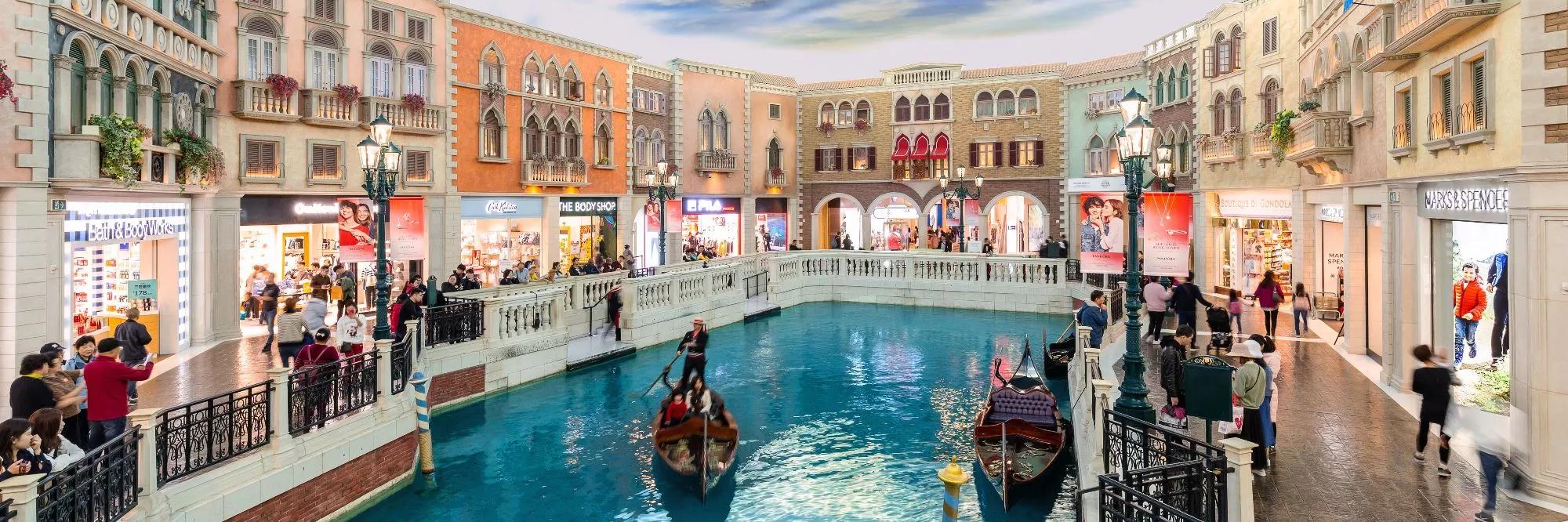 澳门购物在哪里买最便宜,澳门购物攻略哪里最便宜