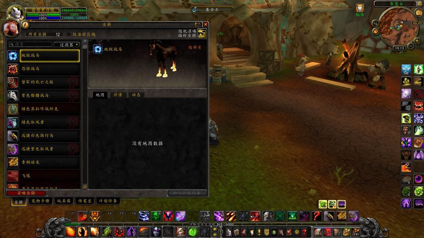 魔兽世界盗贼命中需要多少,魔兽怀旧服盗贼命中率需要多少