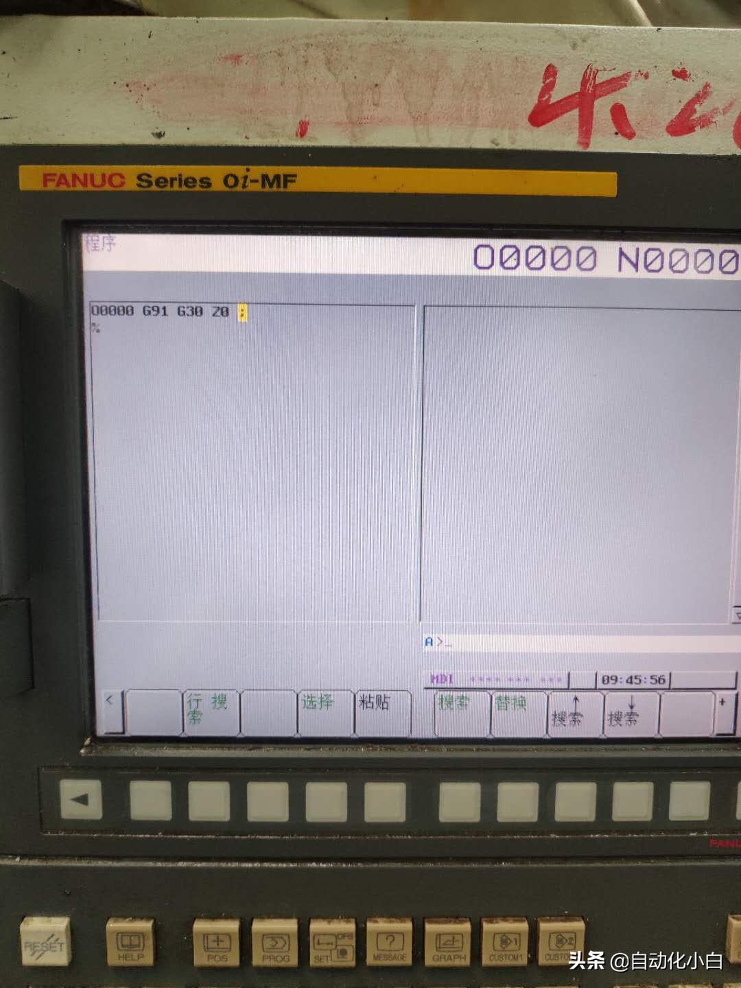 fanuc机床怎么导入程序,fanucpmc程序备份与还原