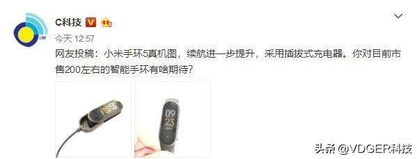 iphone14细节被曝横向打孔,iphone14细节被曝