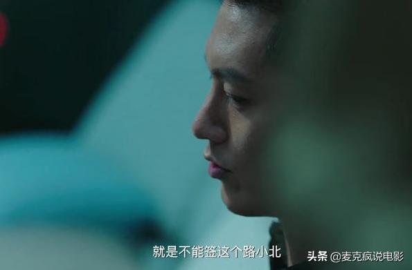 一代人的一段青春回忆穿越火线,笑点泪点