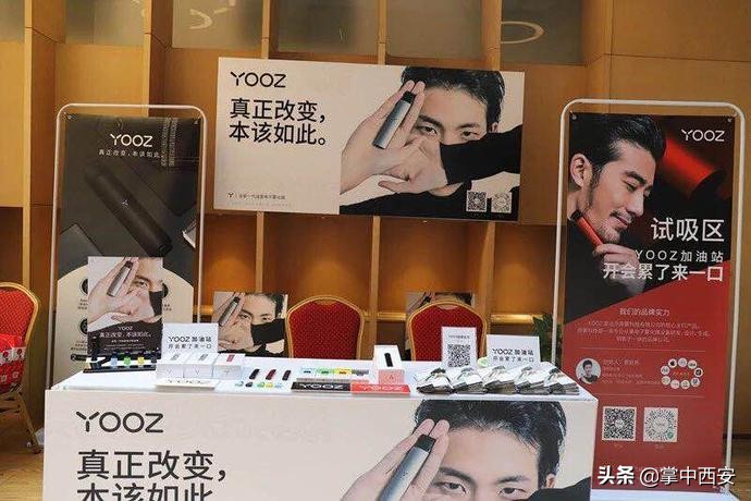 陕西工商联与51易货网正式推出“商会部落”APP，助力企业发展